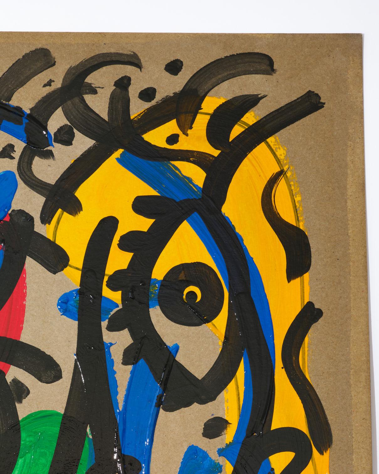 Gemälde von Peter Keil, C 1974, Rot/Blau/Grün/Gelb, Signiert, Acryl auf Papier (Moderne der Mitte des Jahrhunderts) im Angebot