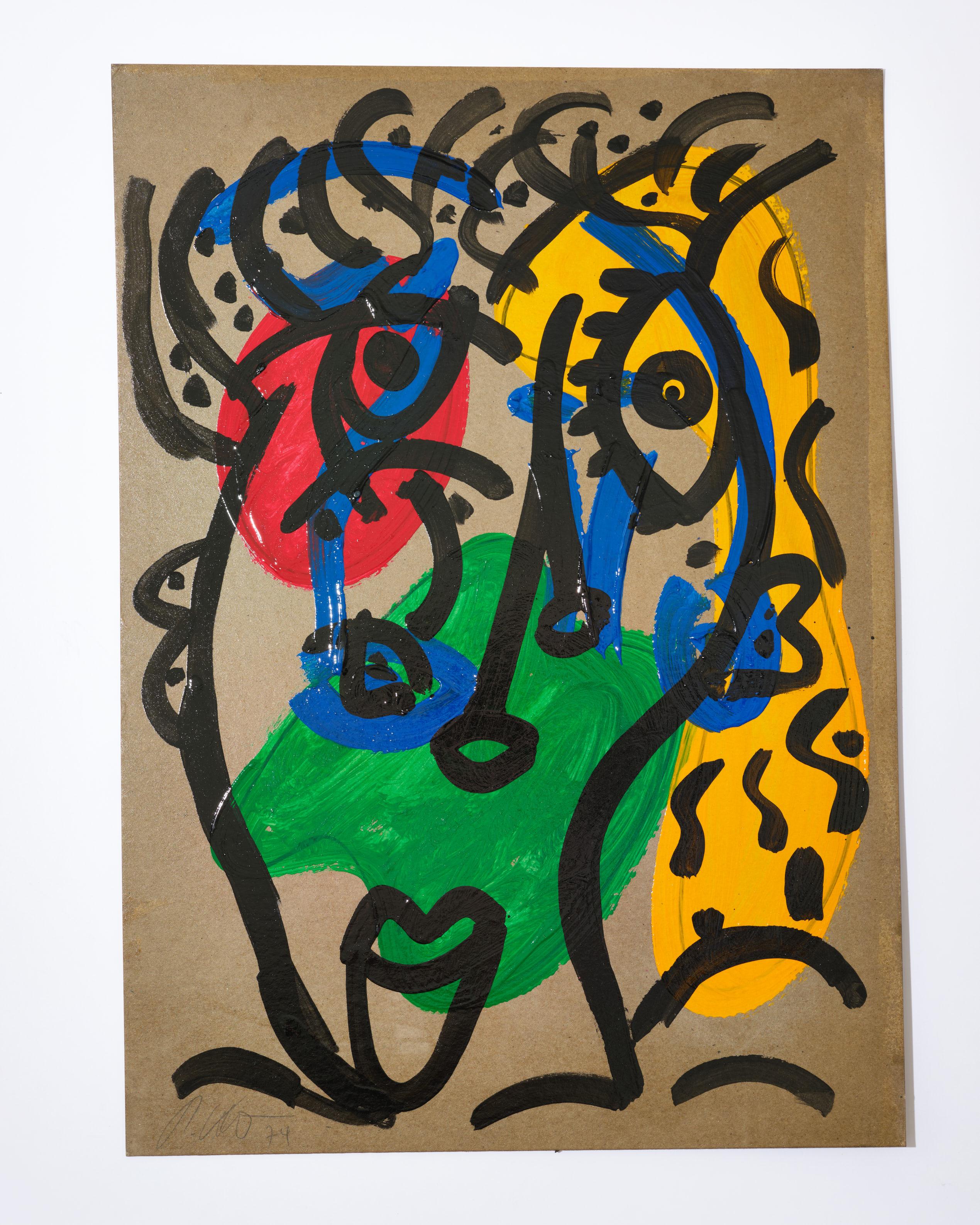 Painting by Peter Keil, C 1974, Red/Blue/Green/Yellow, Signed, Acrylic on Paper In Good Condition For Sale In New York, NY
