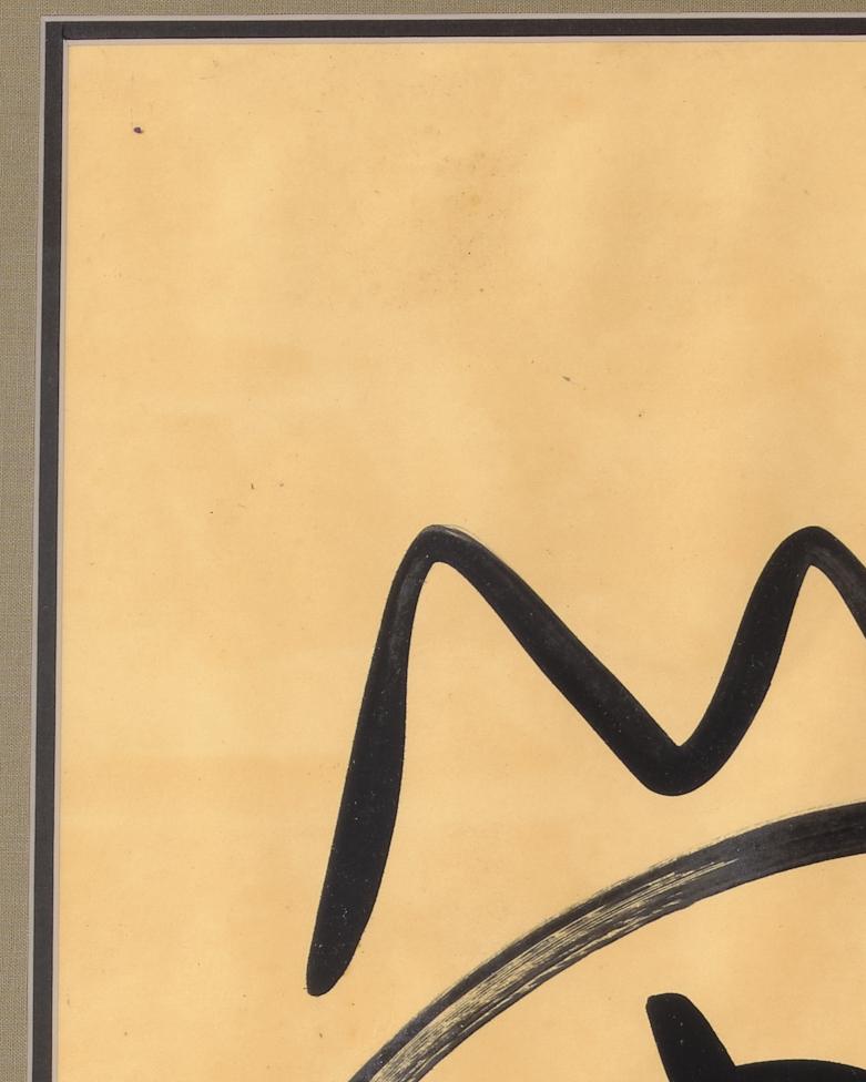 Fine XX secolo Quadro di Peter Keil Cornice nuova con tappetino in lino, firmato su carta, C.C. 1975 in vendita