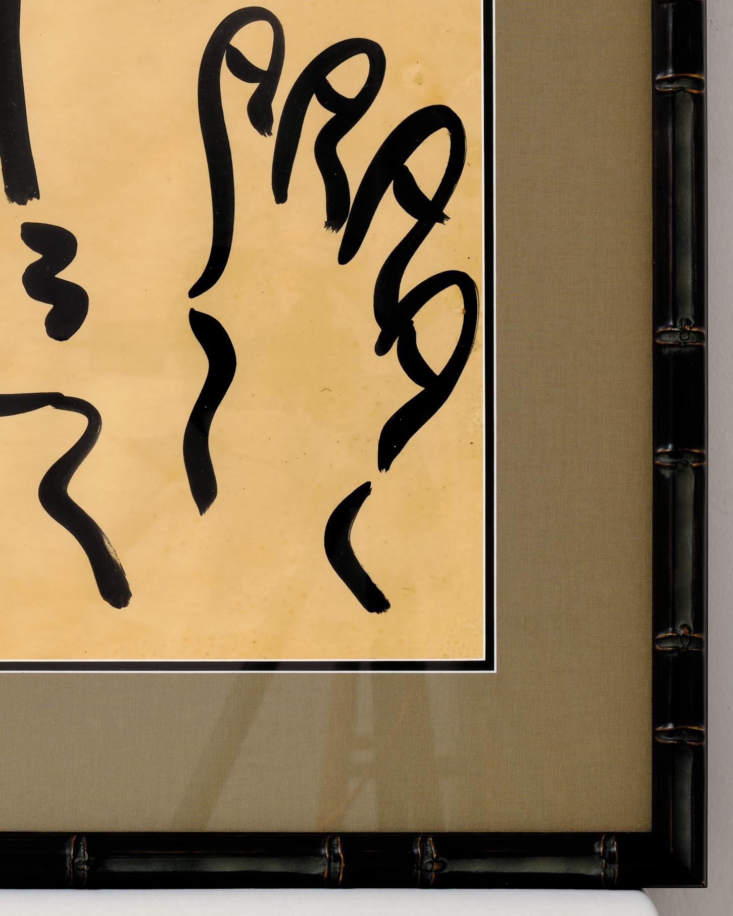 Gemälde von Peter Keil, Neuer Rahmen mit Leinenmattierung, signiert auf Papier, um 1975 (Acryl) im Angebot