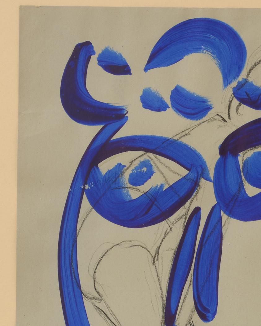 Mid-20th Century Painting by Peter Keil, Mid-Century Modern Art, 1965, on Paper, Painted in Paris