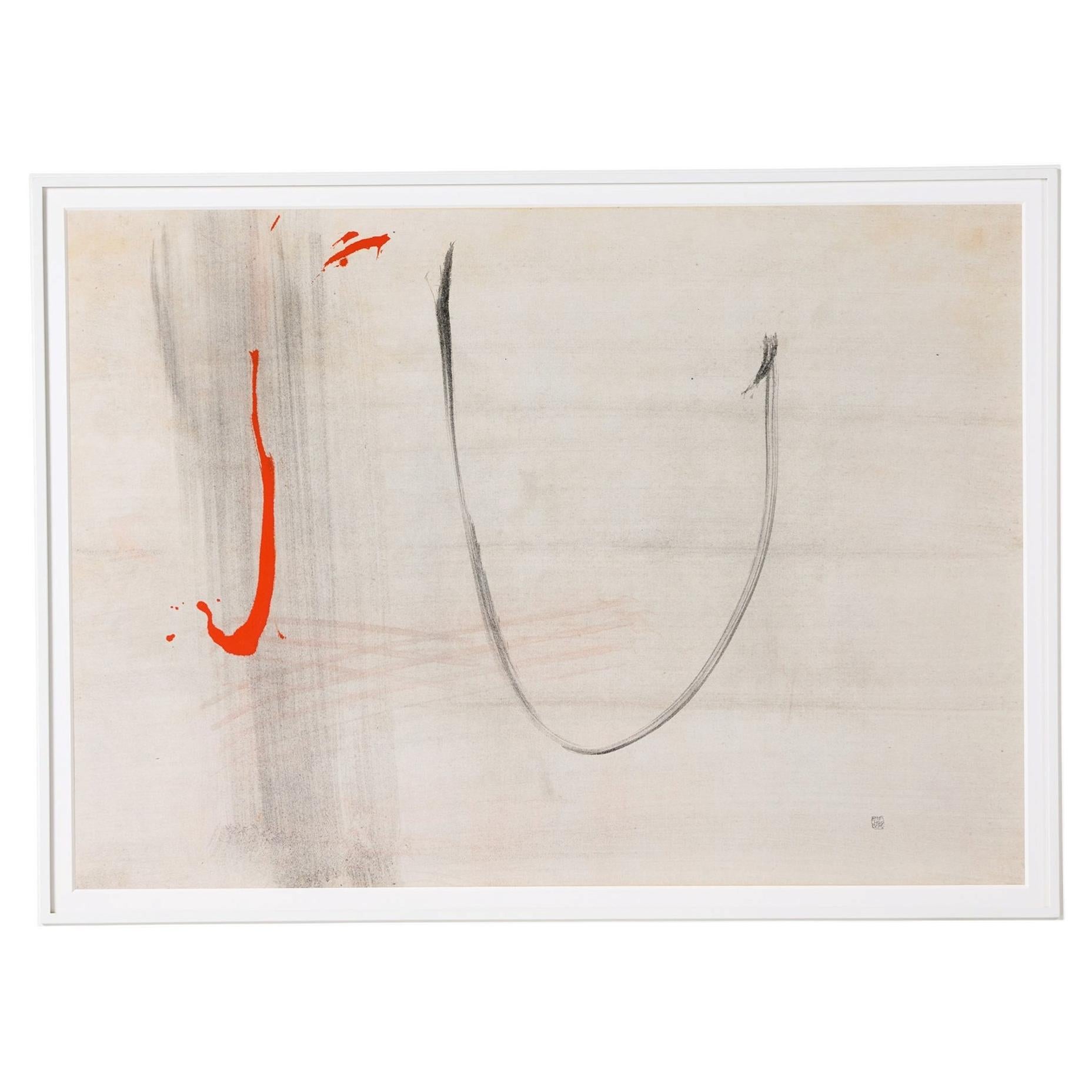 Painting by Rune Hagberg, Ink on Paper, Sweden, 1960s