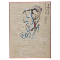 Malerei – Chinesische Schule