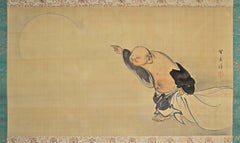 Painting "Hotei Pointing at the Moon" by Mochizuki Gyokkei '1874-1939'