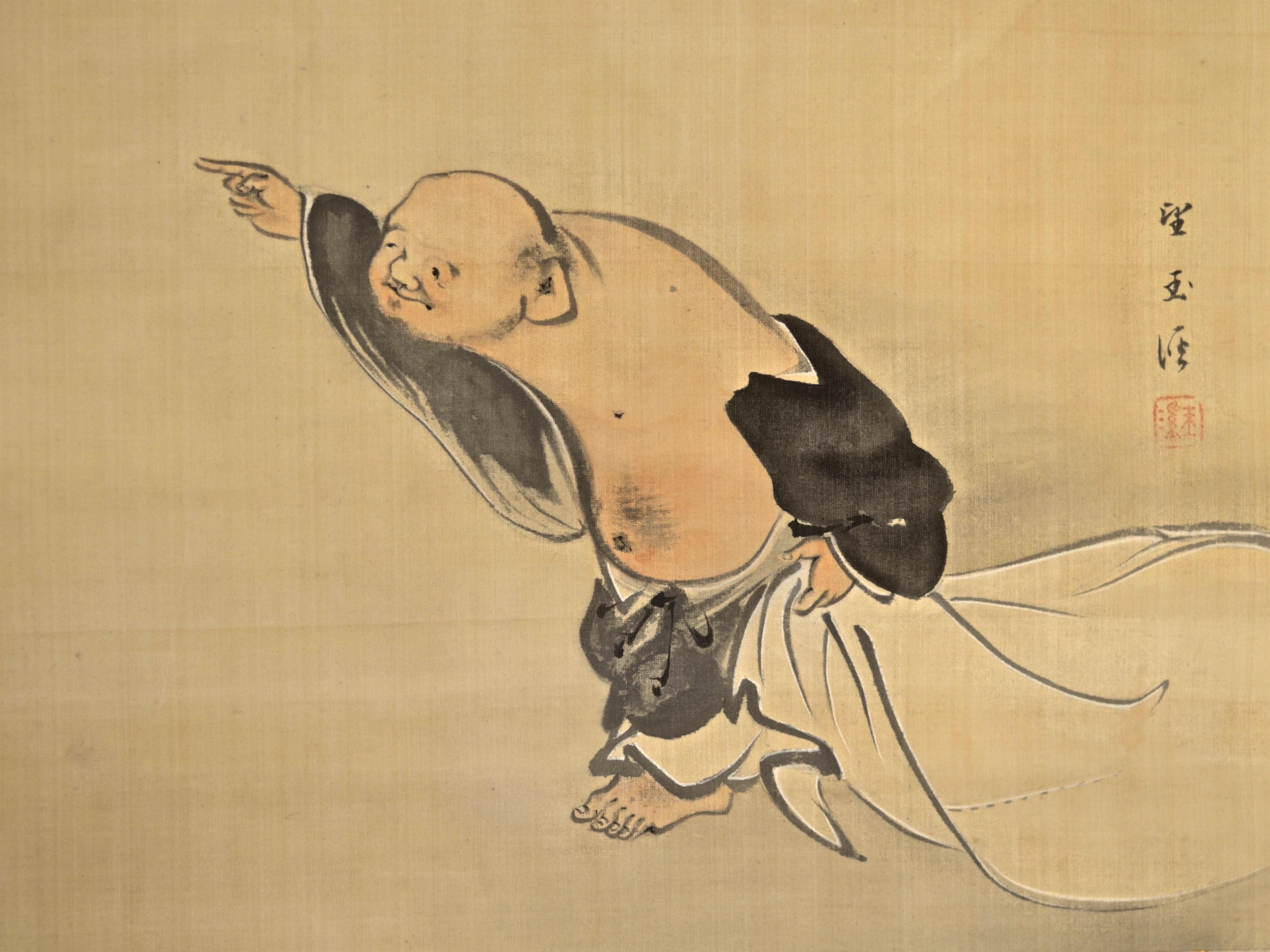 Taisho Painting 