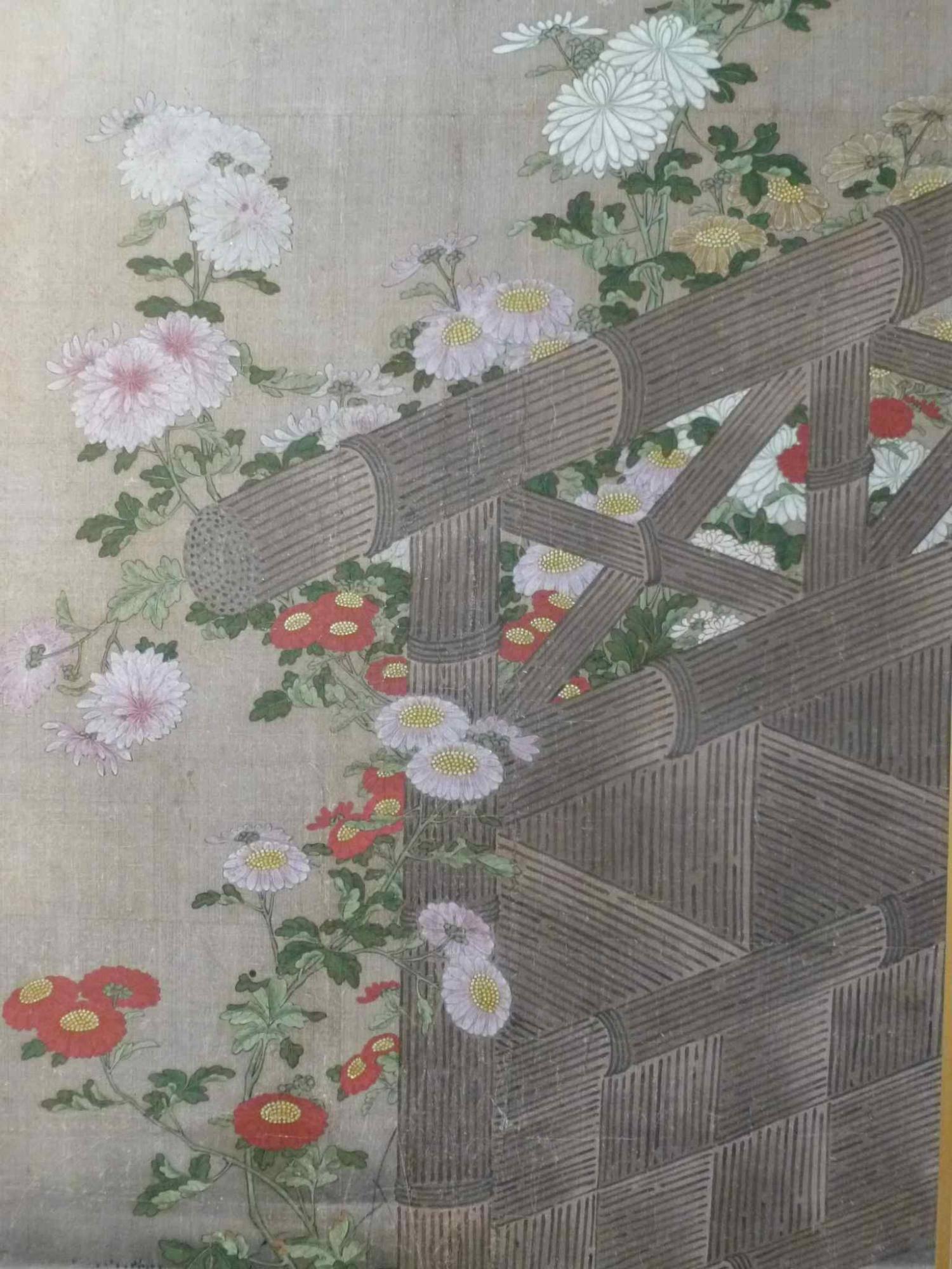 This singular screen panel is a painting of flowers and a fence.
Origin: Japan
Age: 19th century
Size: 35