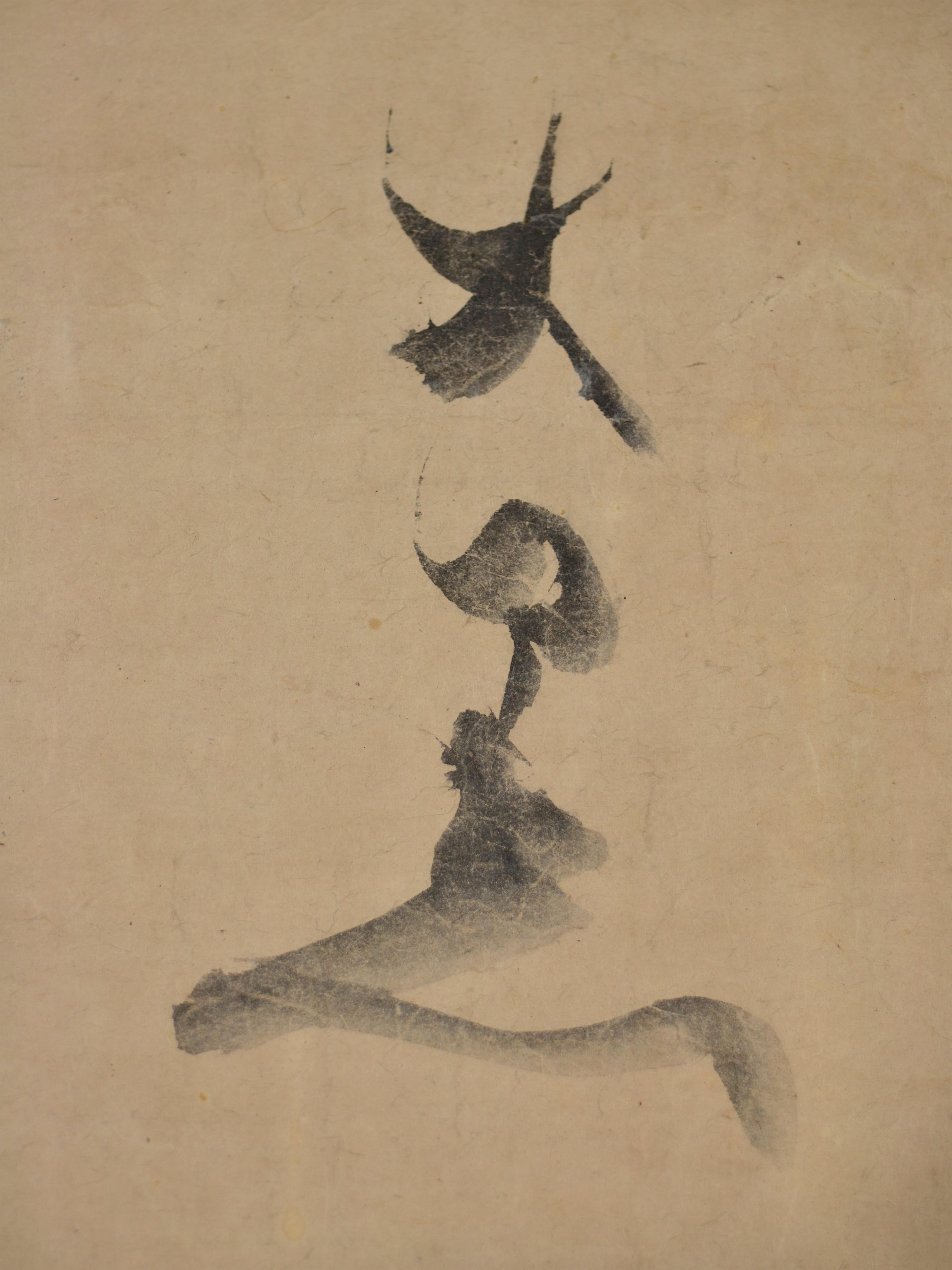 19th Century Painting of Lucky God Daikoku by Famous Zen Master Sengai Gibon For Sale