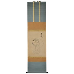 Antique Painting of Lucky God Daikoku by Famous Zen Master Sengai Gibon