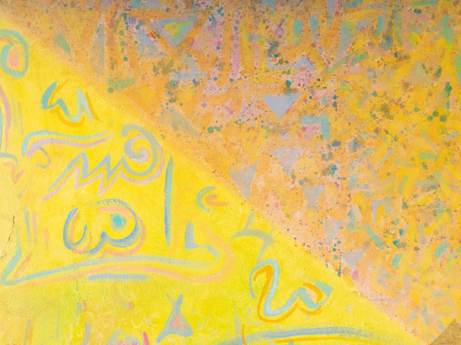 Gemälde, Öl auf Leinwand, von Santos Jocelyne, mit dem Titel Yi-King Feu, 1990. (20. Jahrhundert) im Angebot