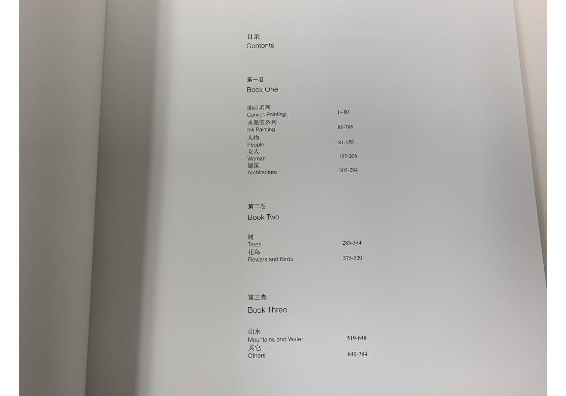 Dipinti del poeta Yan Zhen RARA serie di 3 volumi 2008 in vendita 9