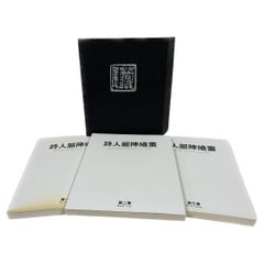 RARE ensemble de 3 volumes « Paintings by the Poet Yan Zhen » 2008
