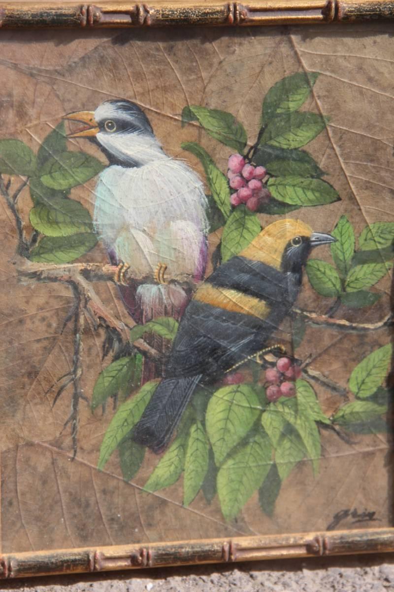 Mid-Century Modern Paintings of Birds on Leaves 1970s Art Decoration
