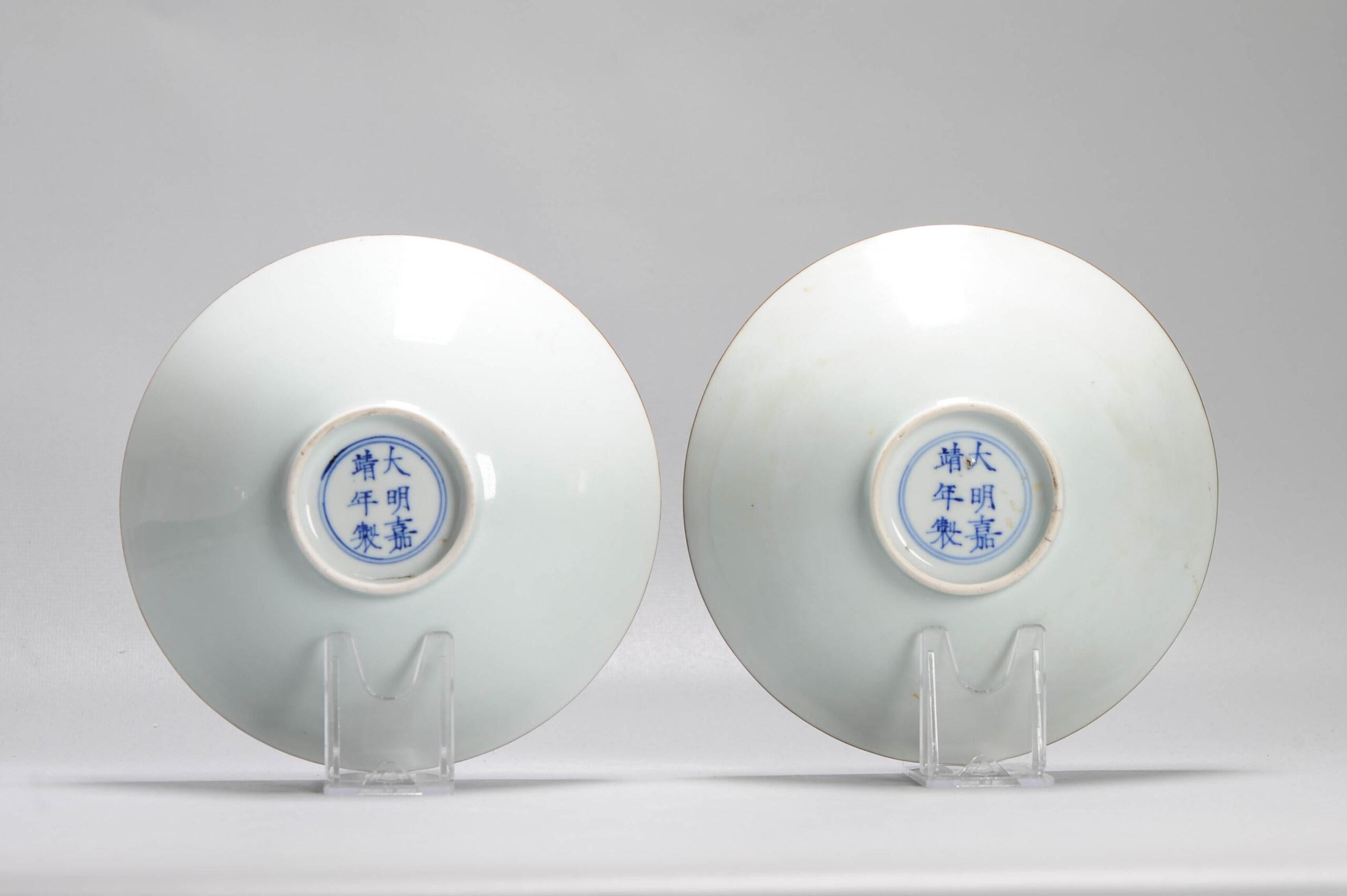 Pair 17c Antique Chinese Porcelain Blue and White Bowls Shunzhi Transitional 5