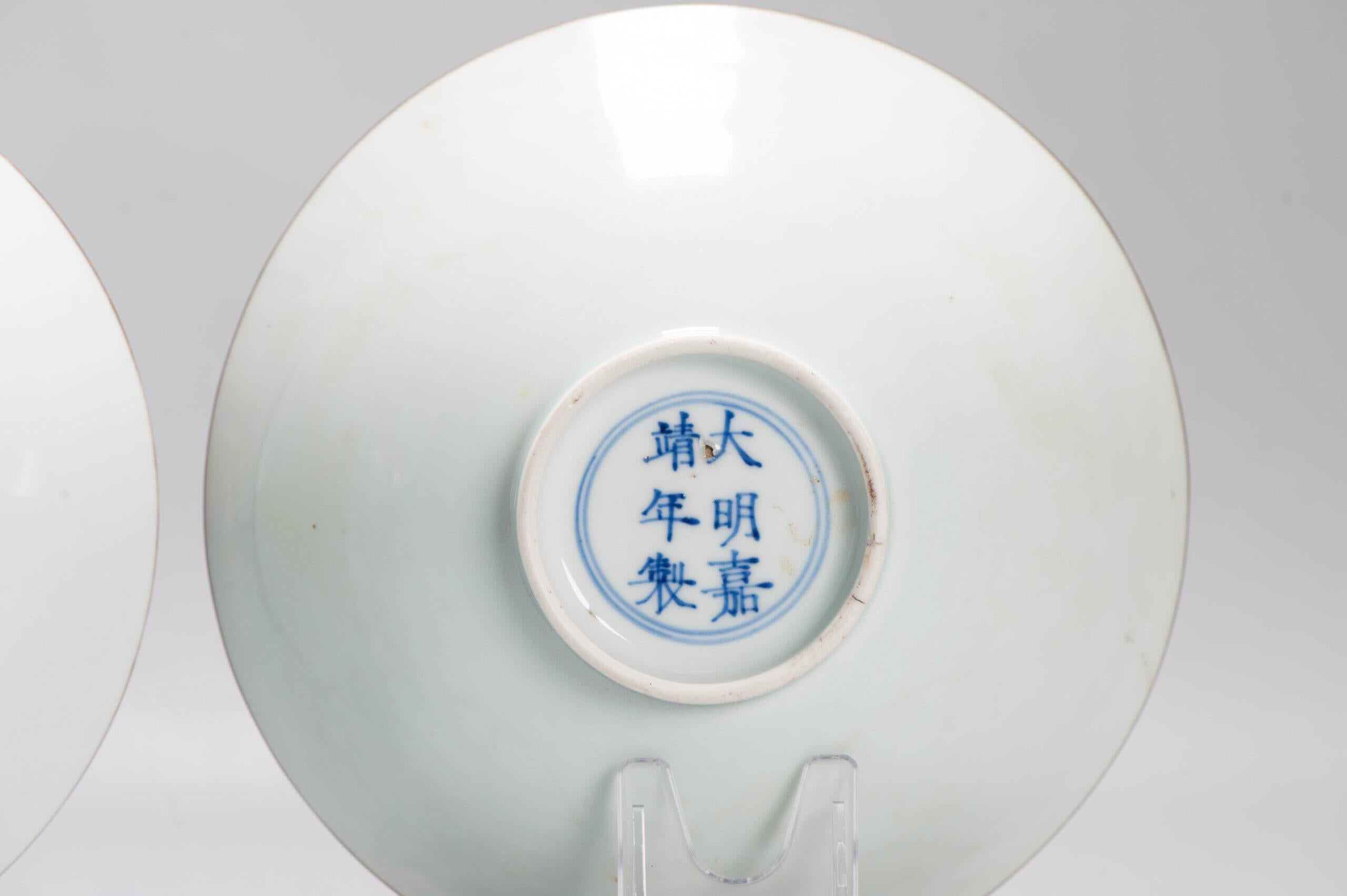 Pair 17c Antique Chinese Porcelain Blue and White Bowls Shunzhi Transitional 3