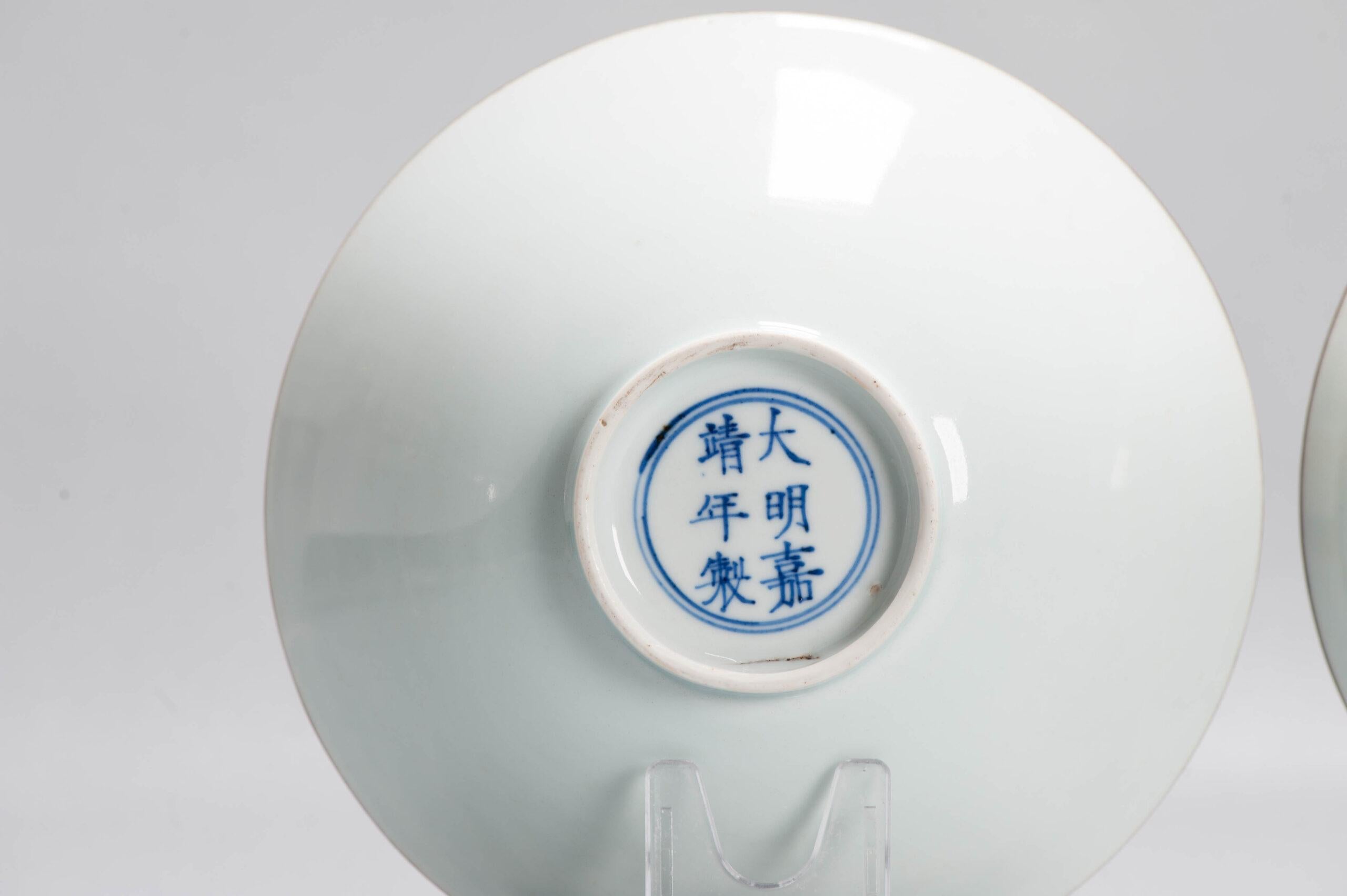 Pair 17c Antique Chinese Porcelain Blue and White Bowls Shunzhi Transitional 4