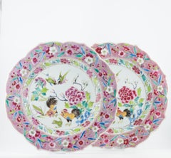 Pair 18C Yongzheng/Qianlong Chinese Porcelain Plate Roosters Frog Birds
