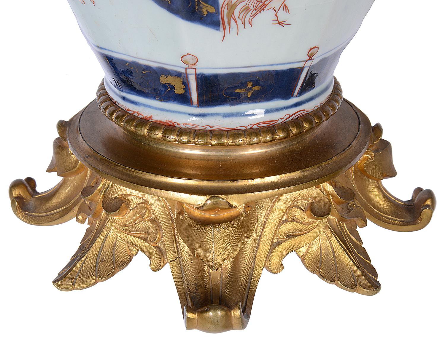 Pair of 18th Century Japanese Arita Imari Vases/Lamps For Sale 6