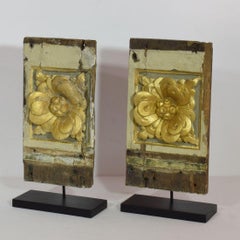 Pair 18th Century Portuguese Baroque Carved Wooden Panels
