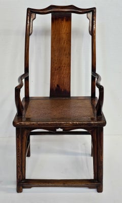Pair 18th Century Qing Dynasty Elmwood Official's Hat Armchairs with Certificate
