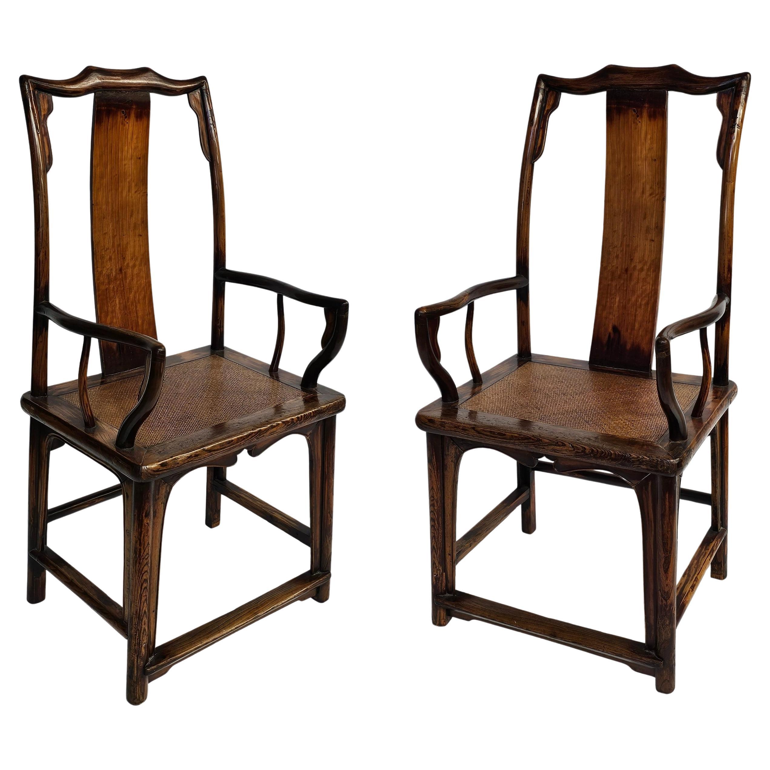Pair 18th Century Qing Dynasty Elmwood Official's Hat Armchairs with Certificate