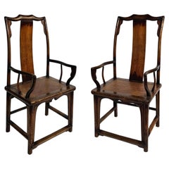 Paire de fauteuils à chapeau officiel en bois d'Elmwood, dynastie Qing, 18e siècle, avec certificat