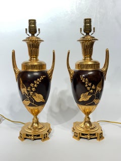 Pair 19 century French Gilt Bronze Aestethic  Urn Form Table Lamps