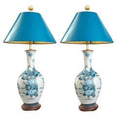 Huge Pair 1960s Japanese Kutani Porcelain Table Lamps with Chinese style Peacock