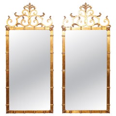 Pair 1960's Palladio Italian Gilt Mirrors
