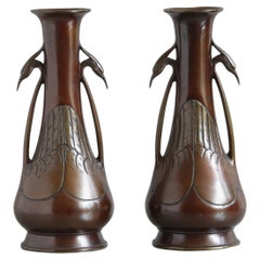 Antique Pair Japanese Bronze Vases Egret Handle Decoration, c1890