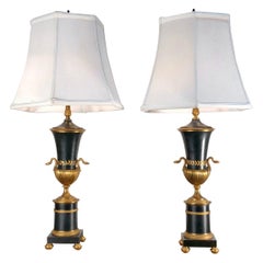 19th Century French Empire Lamps with Bronze Urns and Ormolu-Mounted Swans, Pair