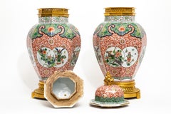 Pair 19th C. French Ormolu-Mounted Chinese Famille Verte Porcelain Covered Vases