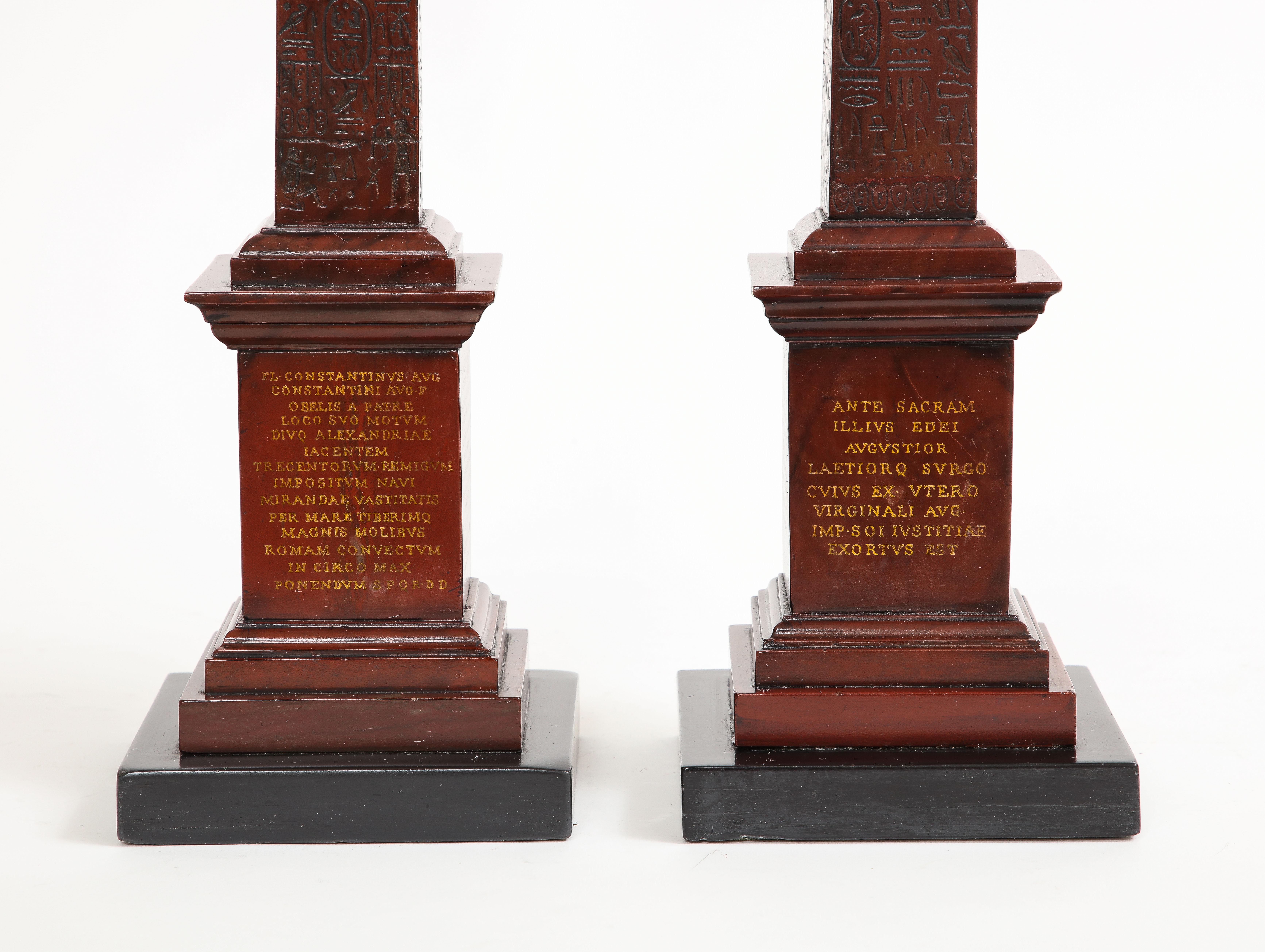Pair 19th C. Grand Tour Rouge Marble Obelisks of Montecitorio w/ Hieroglyphics 4