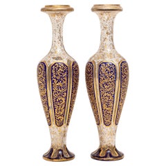 Pair 19th C. Moser Cobalt Blue Cut-to-Clear Gold Floral Decorated Vases, Islamic