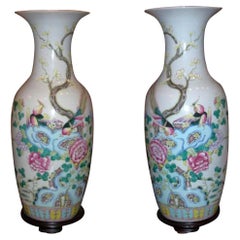 Pair 20th C. of Guangxu period Chinese Porcelain Vases Decorative Object CA LA
