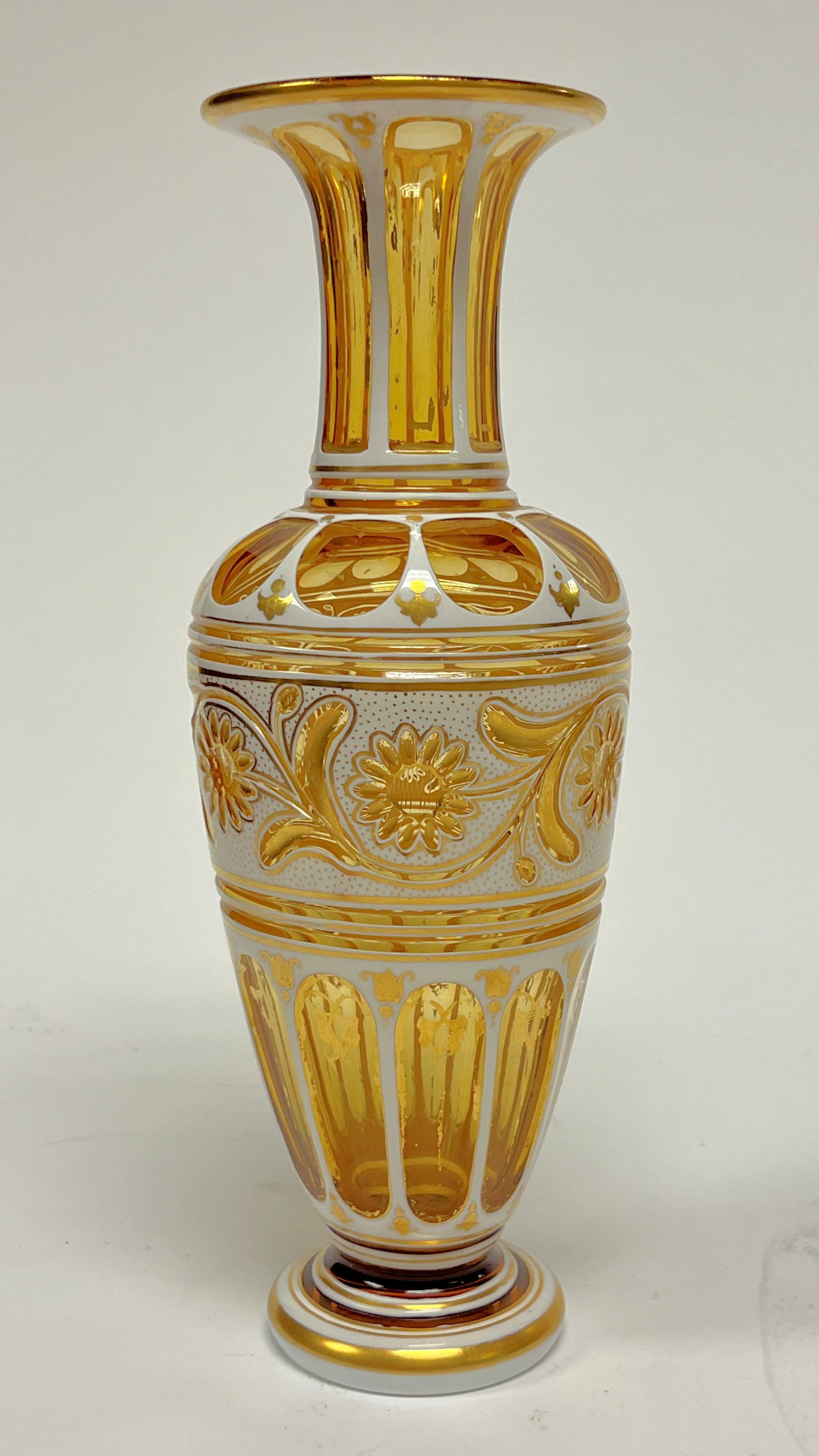 Pair 19th Century Bohemian Gilt White and Yellow Cased Glass Vases 5