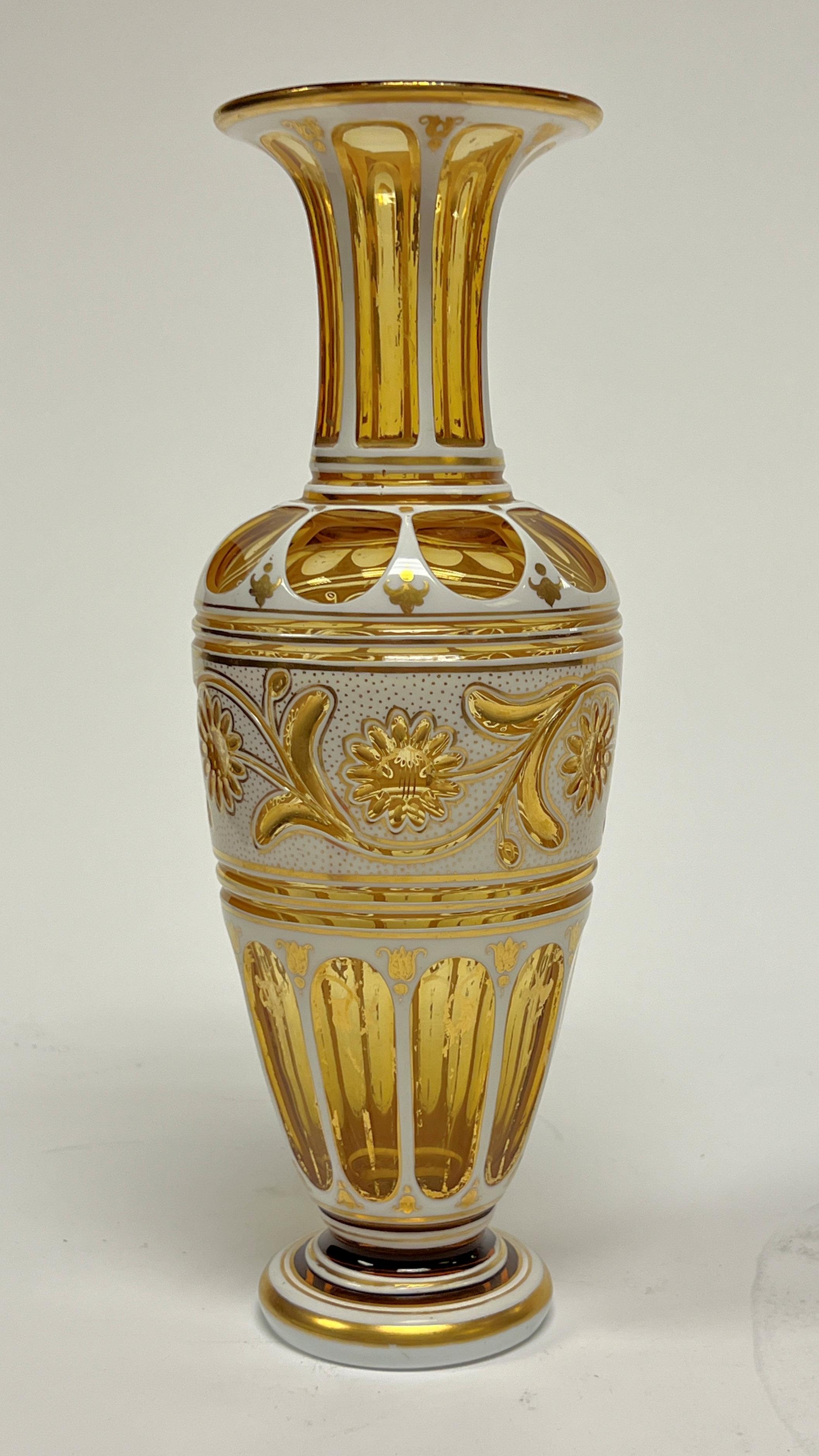 Pair 19th Century Bohemian Gilt White and Yellow Cased Glass Vases 6