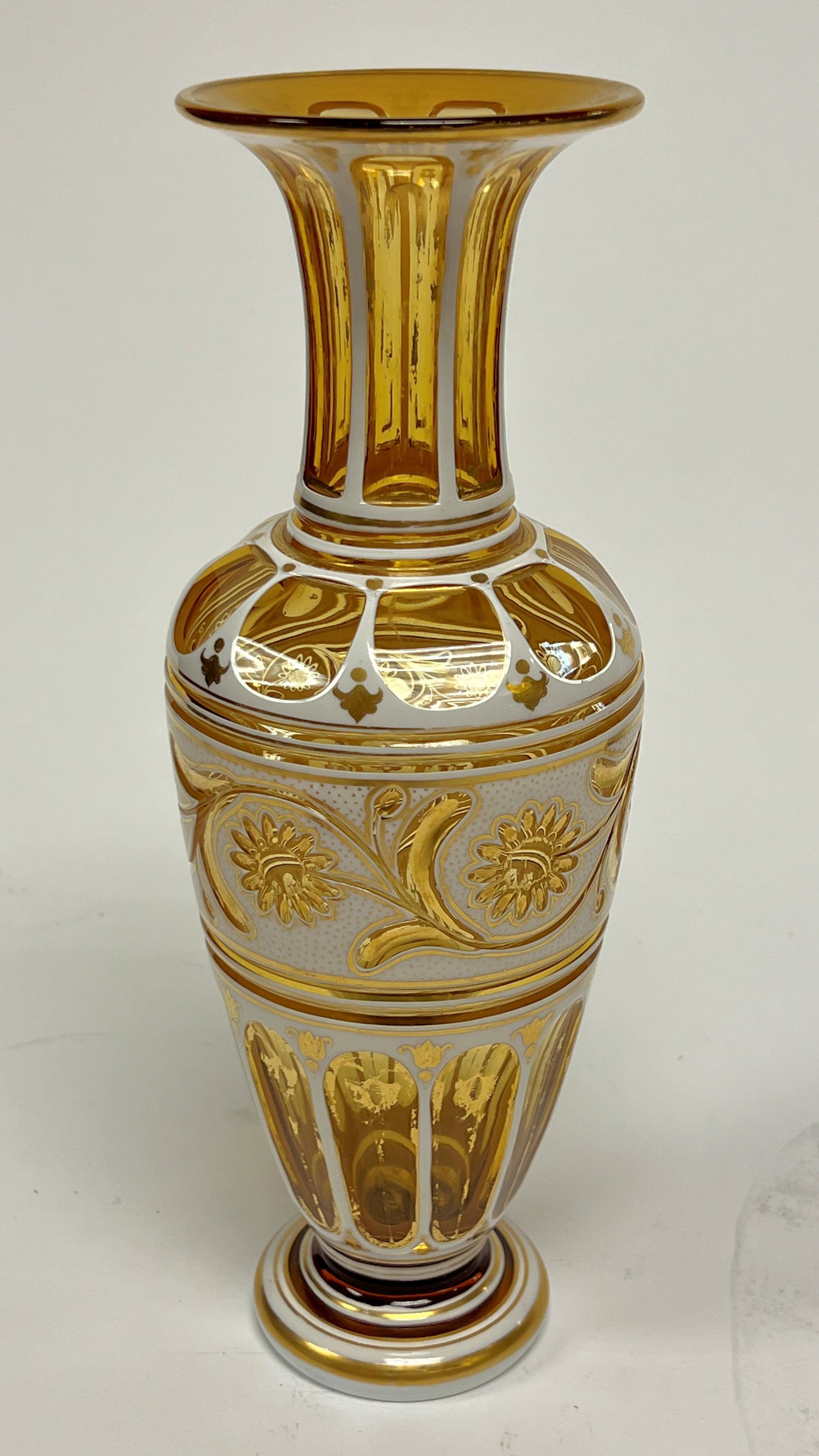 Pair 19th Century Bohemian Gilt White and Yellow Cased Glass Vases 7