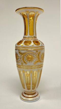 Pair 19th Century Bohemian Gilt White and Yellow Cased Glass Vases