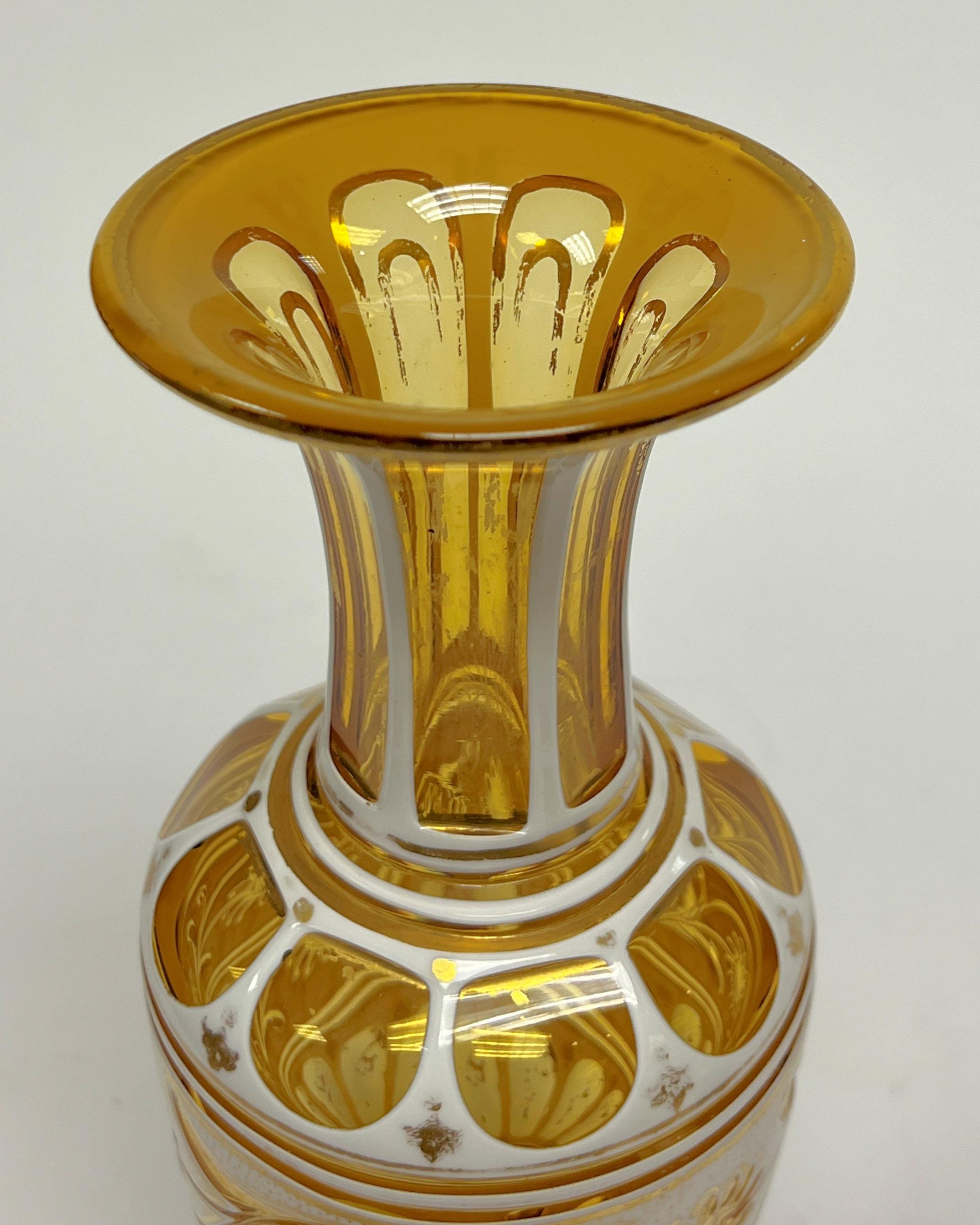 Pair 19th Century Bohemian Gilt White and Yellow Cased Glass Vases 2