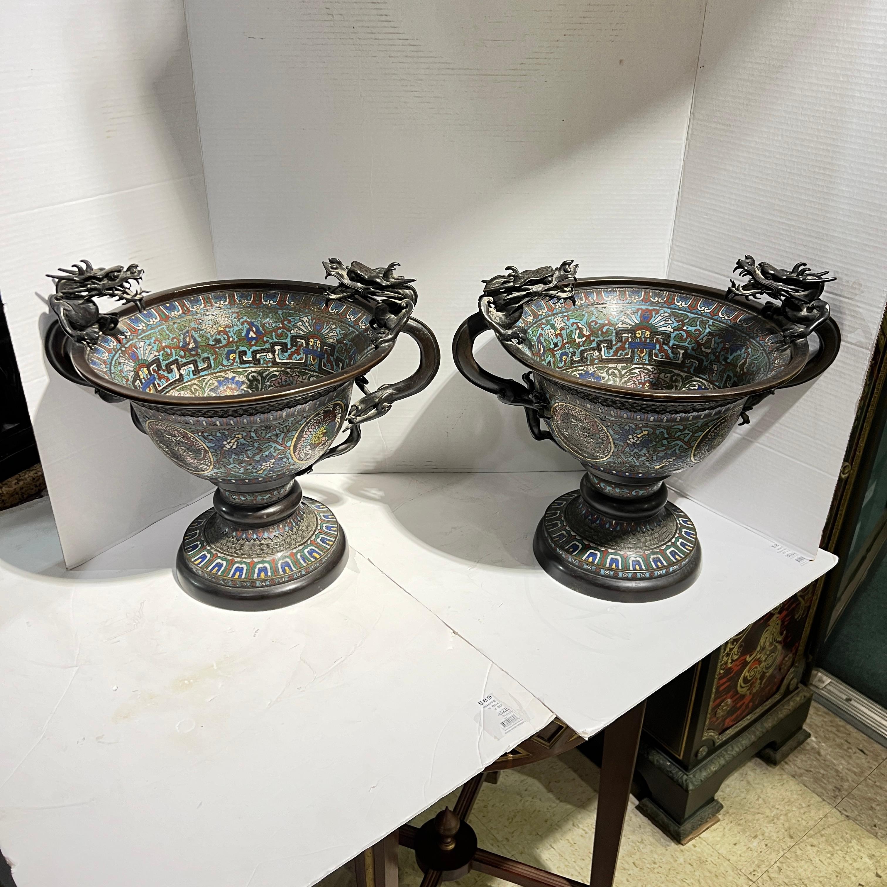 Pair 19th century Chinese Archaic Style Champleve Bronze Centerpiece Bowls In Good Condition For Sale In New York, NY