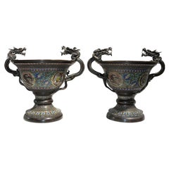 Antique Pair 19th century Chinese Archaic Style Champleve Bronze Centerpiece Bowls