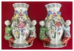 Pair 19th Century Chinese Export Porcelain Famille Rose Wall Pocket Vases