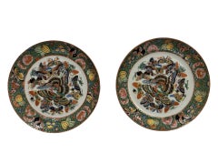 Pair, 19th Century Chinese Export "Thousand Butterfly" Porcelain Plates 9.5"