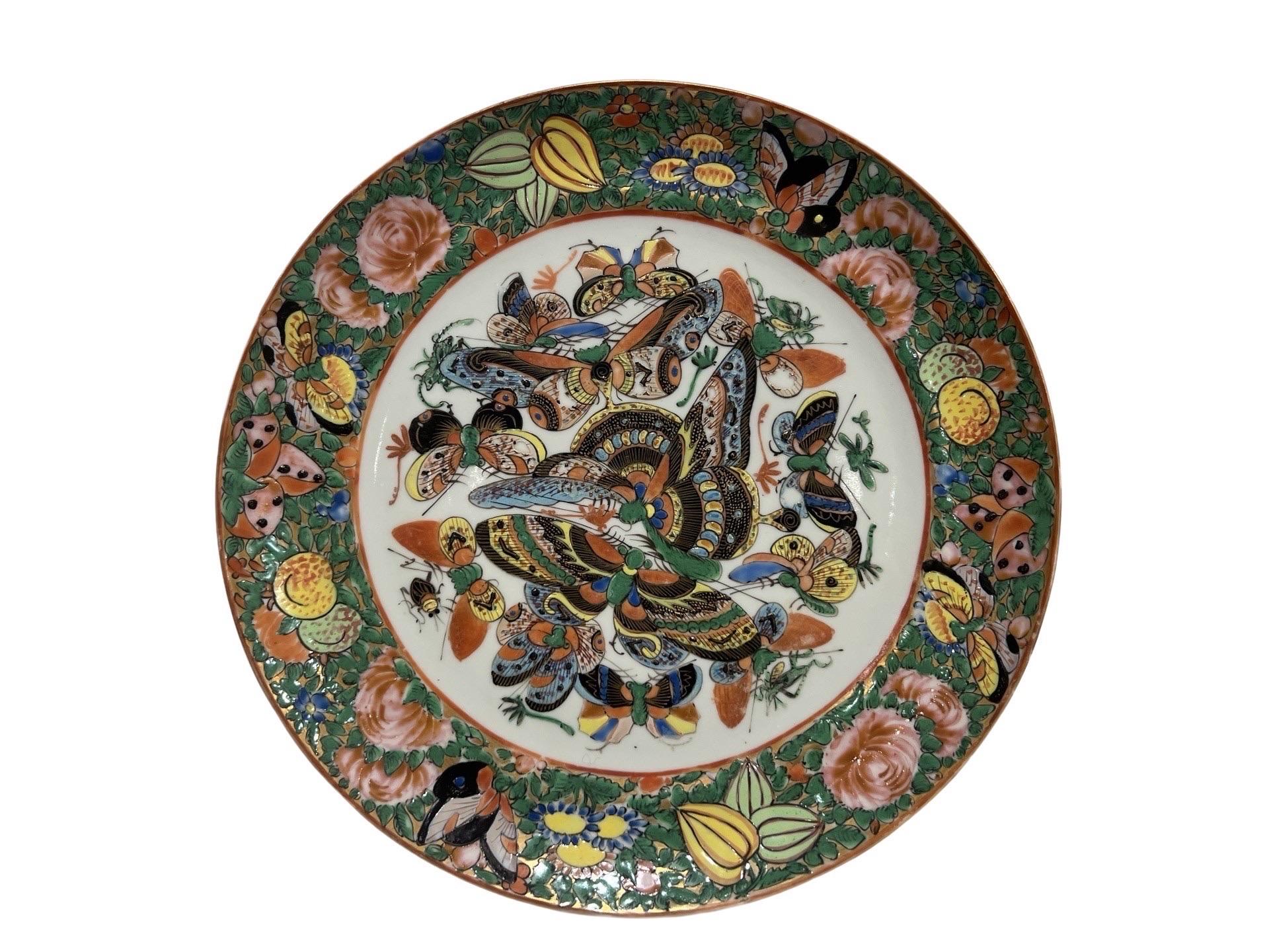 Chinois Paire d'assiettes en porcelaine d'exportation chinoise du 19e siècle 