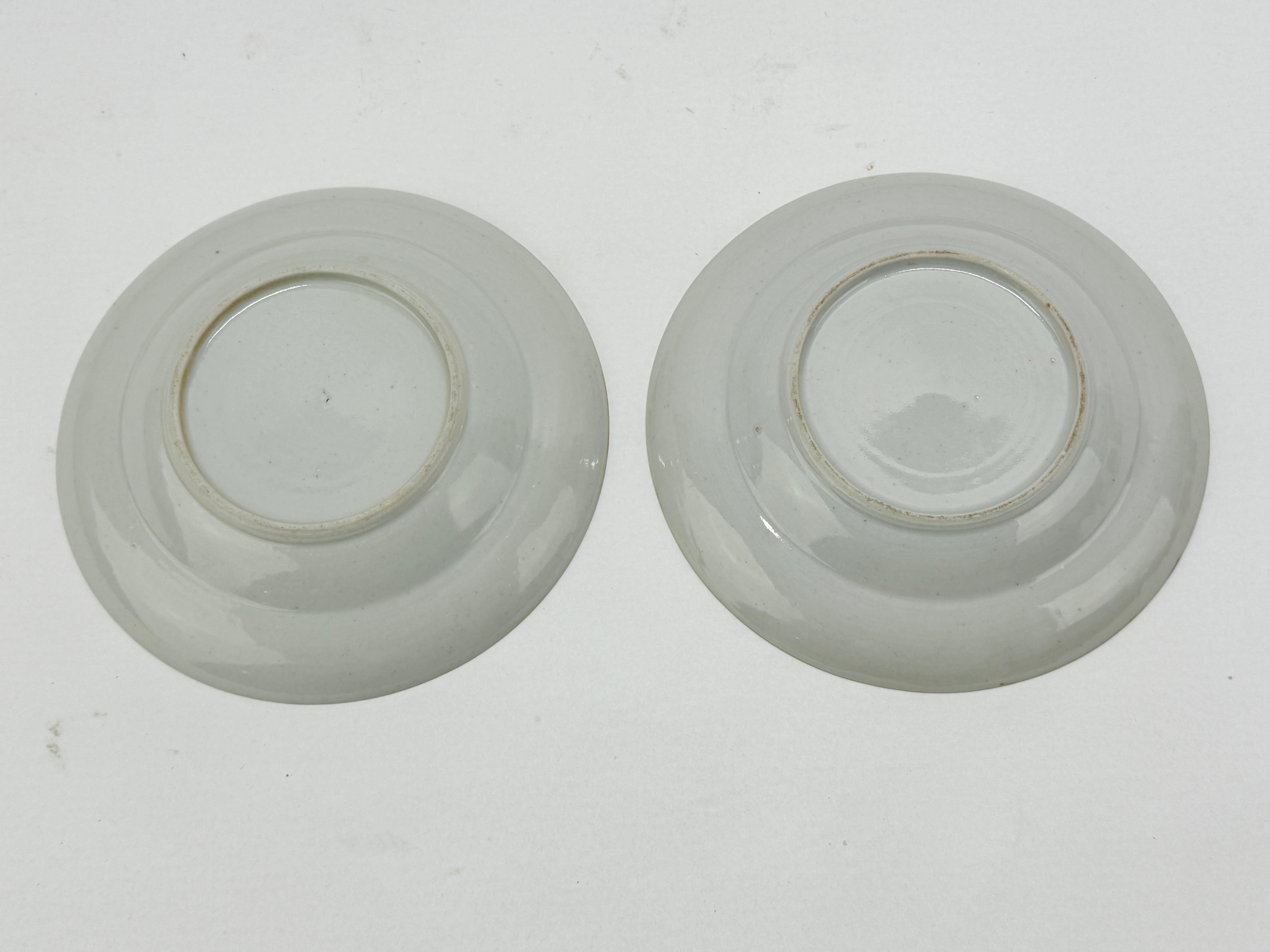 Pair, 19th Century Chinese Famille Rose Medallion Saucers For Sale 5