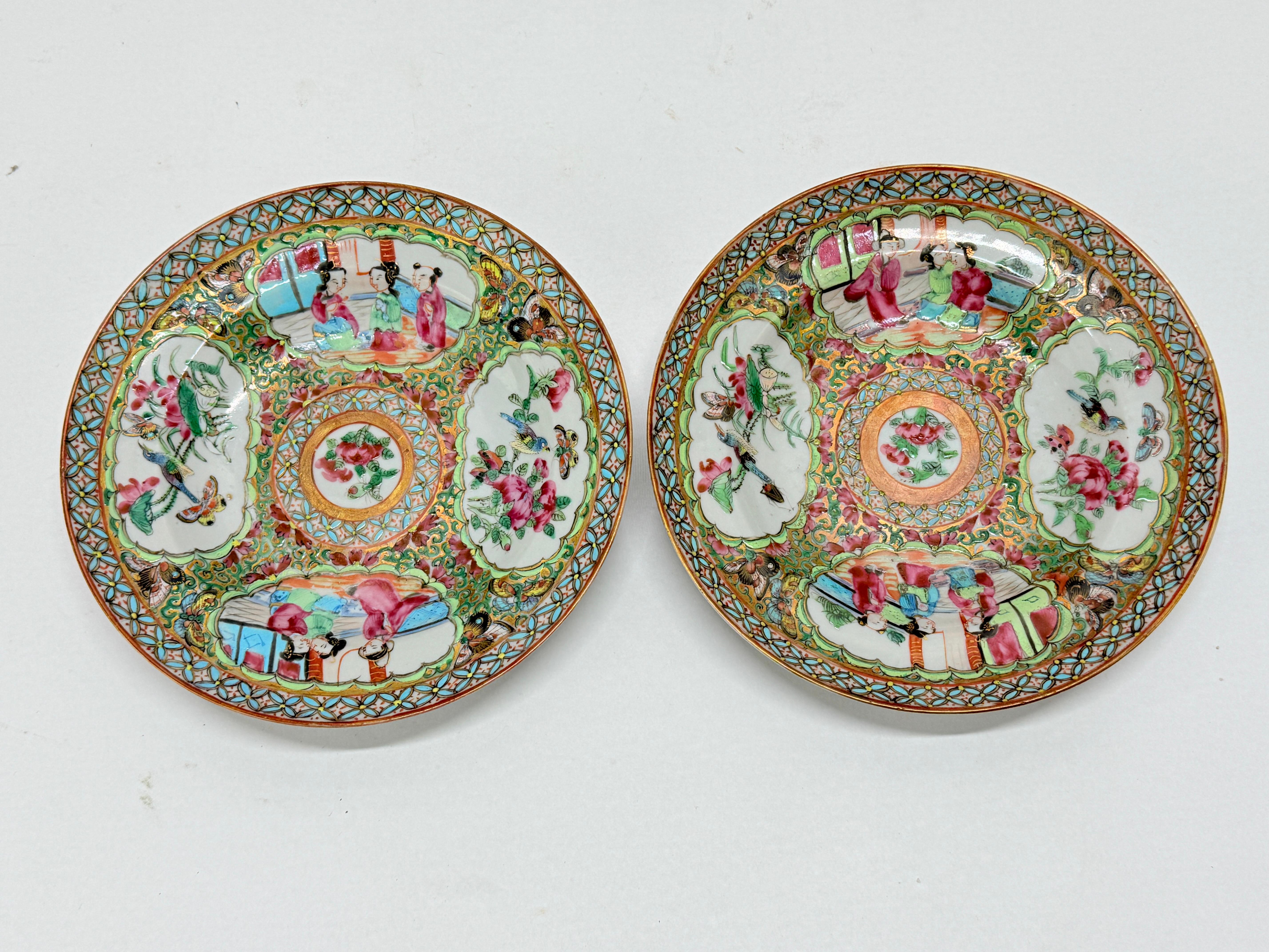 Pair, 19th Century Chinese Famille Rose Medallion Saucers In Good Condition For Sale In Atlanta, GA