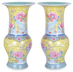 Pair of 19th Century Chinese Famille Rose Vases / Lamps