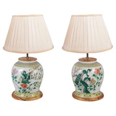 Antique Pair 19th Century Chinese Famille Rose vases / lamps.