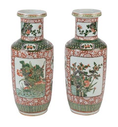 Pair 19th Century Chinese Famille Verte vases / lamps
