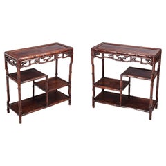 Antique Pair 19th Century Chinese Hong Mu Hardwood Side Tables